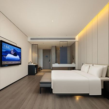 Atour Hotel Haikou International Duty Free City Zewnętrze zdjęcie