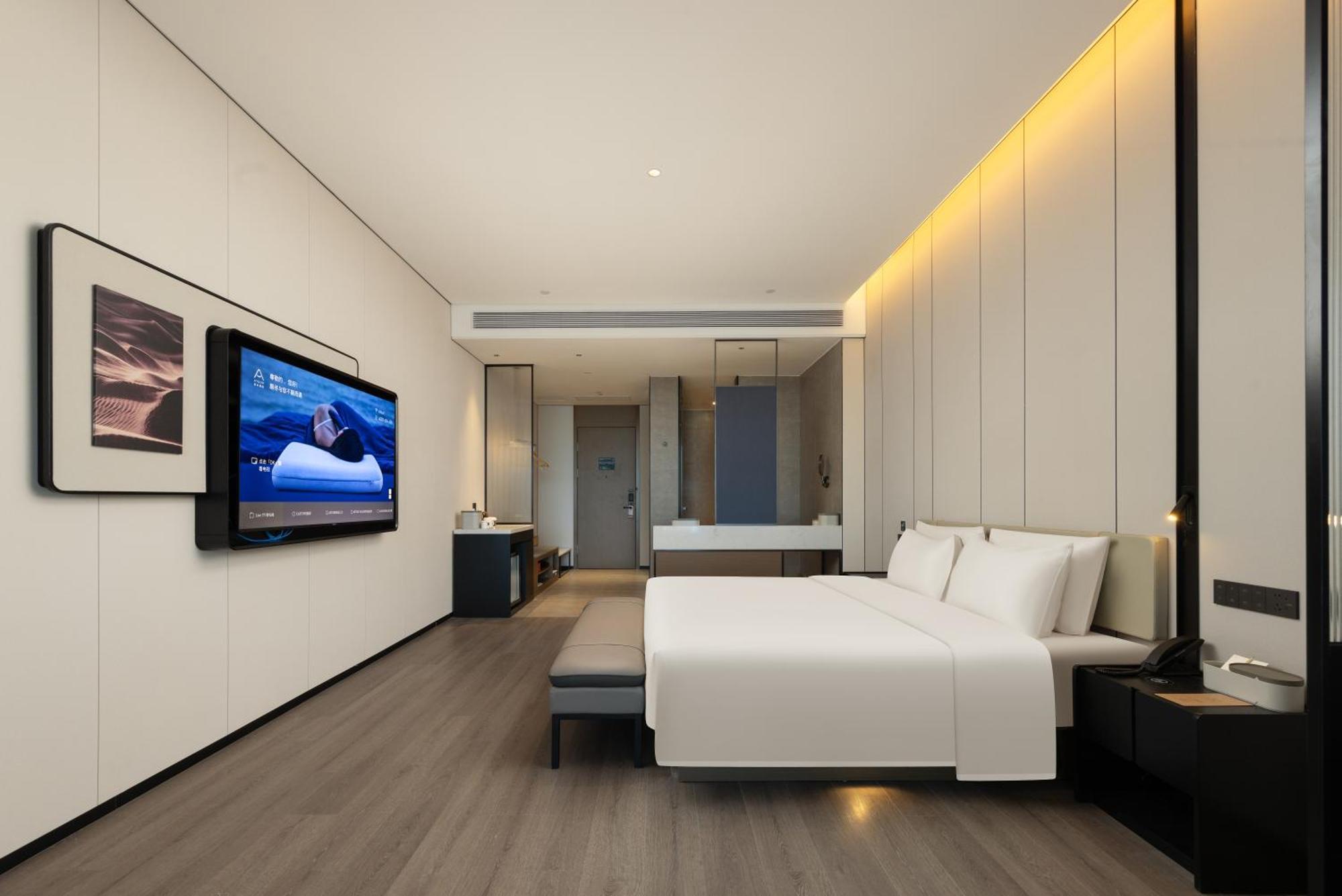 Atour Hotel Haikou International Duty Free City Zewnętrze zdjęcie