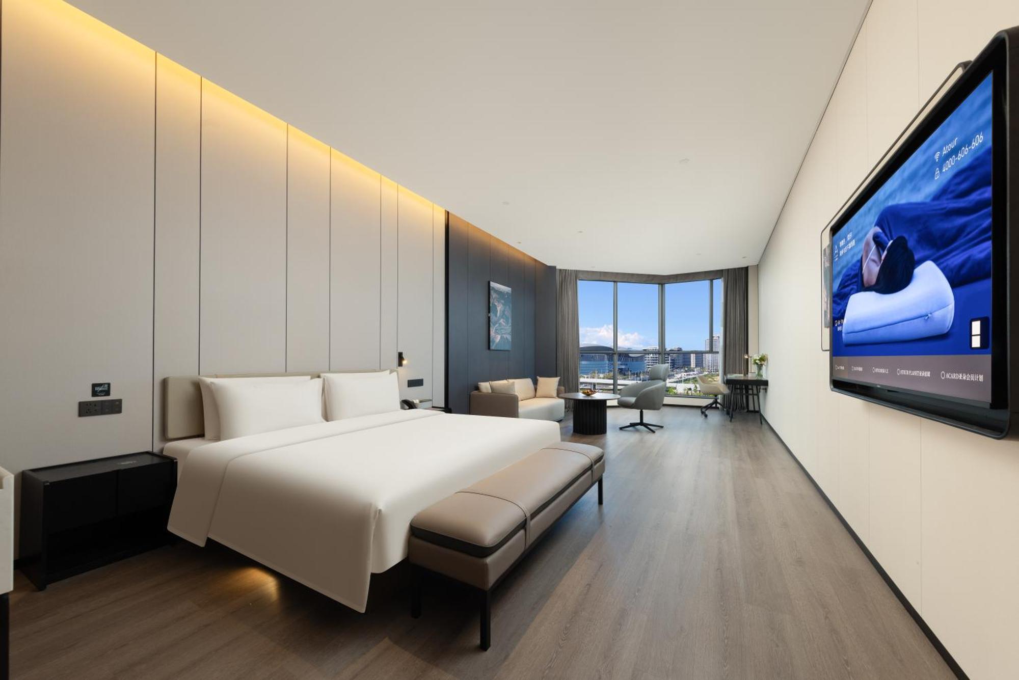 Atour Hotel Haikou International Duty Free City Zewnętrze zdjęcie