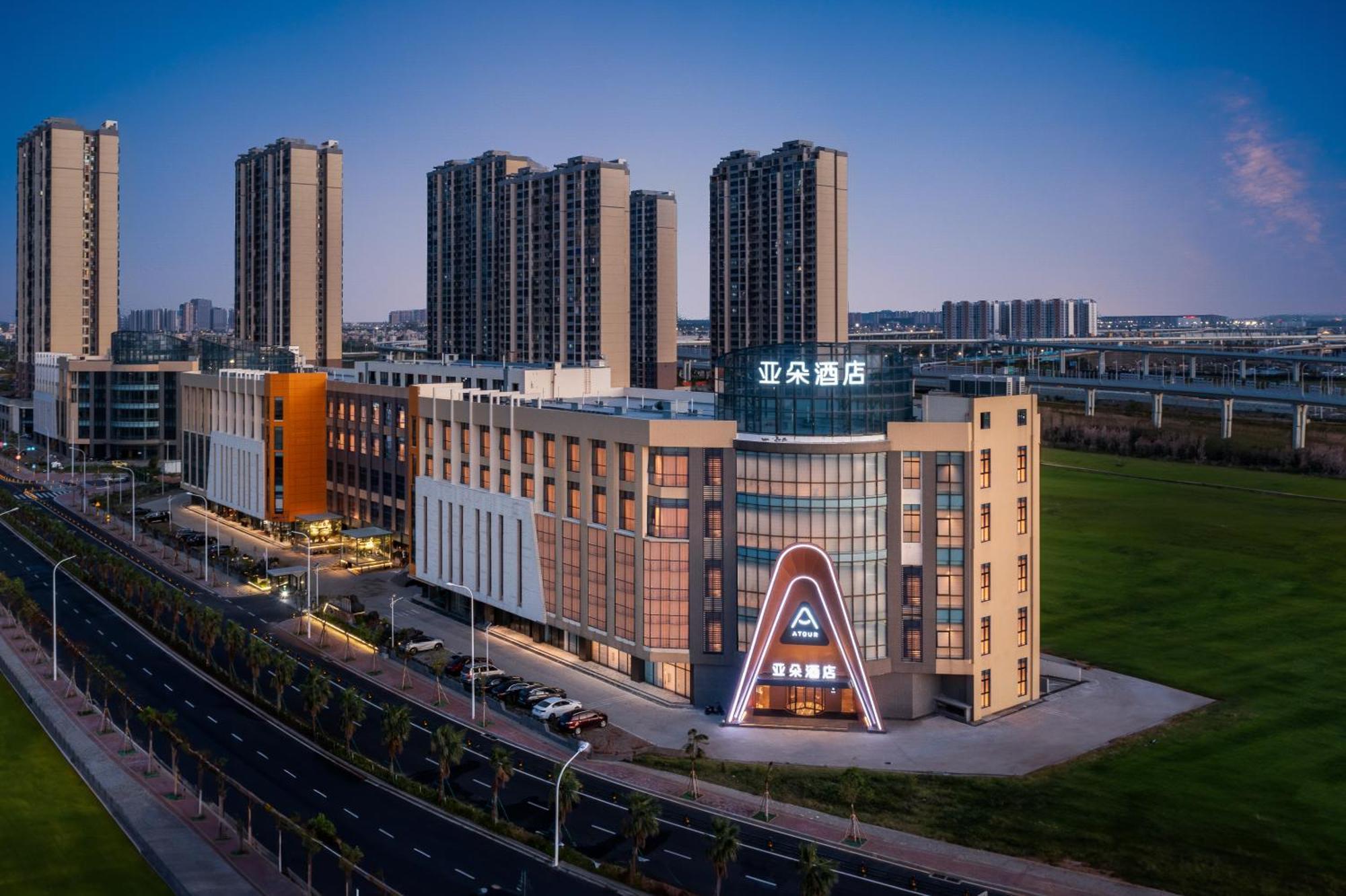 Atour Hotel Haikou International Duty Free City Zewnętrze zdjęcie